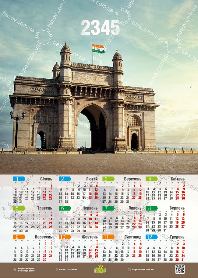 Календар брама Мумбаї Індія Art:ARX-008