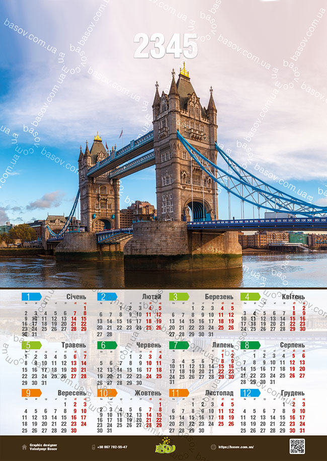 Календар Тауерський міст Art:ARX-016