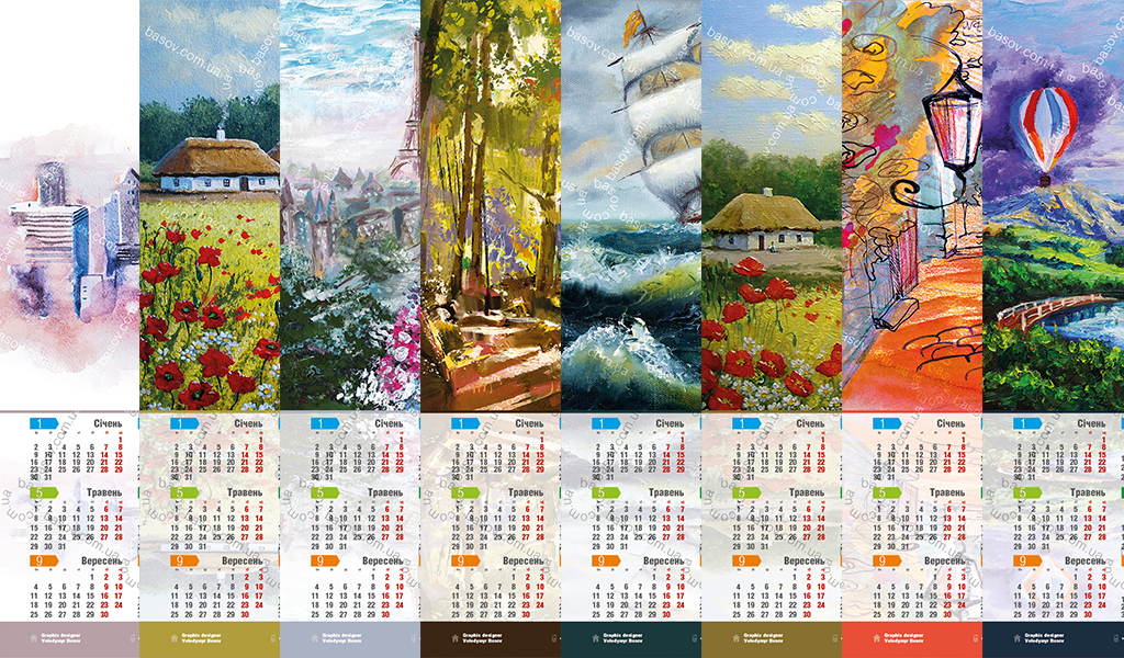 Календар живопис плакат настінний готові рішення. 