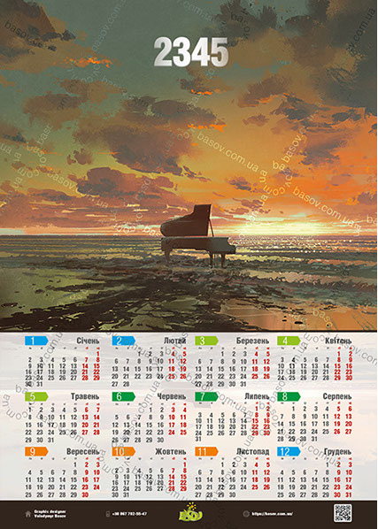 Календар піаніно на березі моря на заході сонця Art:ZHY-002