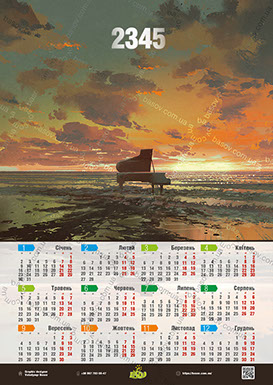 Календар піаніно на березі моря на заході сонця Art:ZHY-002
