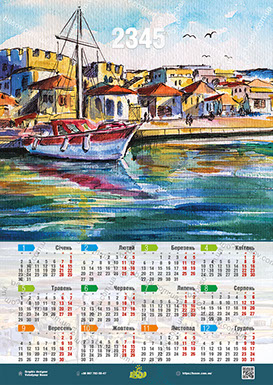Календар вітрильник у берега Art:ZHY-028